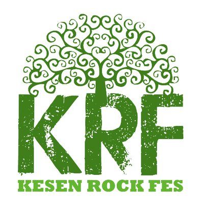 KESEN ROCK FESTIVAL（岩手県）