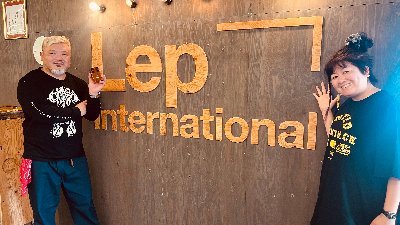 『幽林にて、蘭香る』（bhodhit magazine）