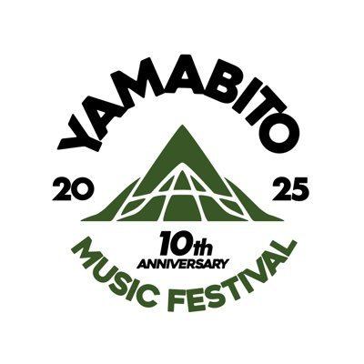 山人音楽祭2025