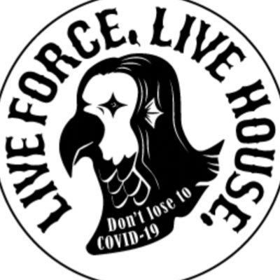 Live Force, Live House.project 