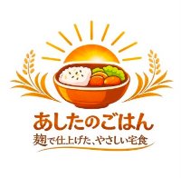 あしたのごはん @Jakarta