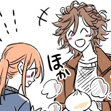 ☆斑あん漫画☆