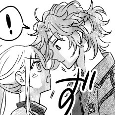 ☆お題漫画２☆