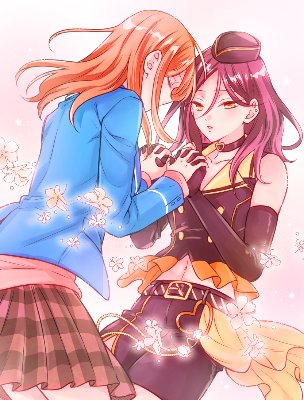 NEGIとあんず
