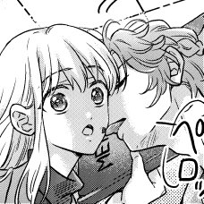 ☆お題漫画１☆