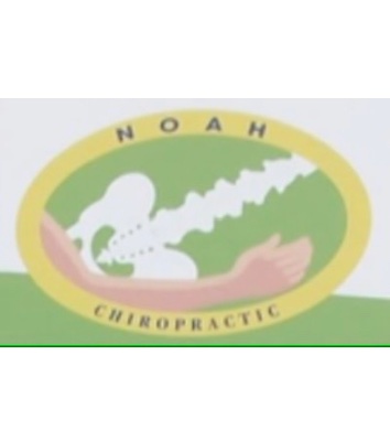 なかばやし整骨院　NOAH CHIROPRACTIC RESEARCH CENTER
