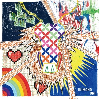 『IKIMONO』albumリリース