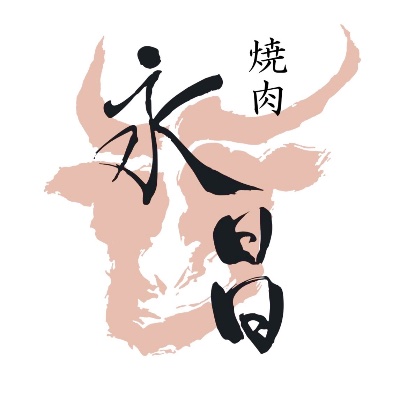 焼肉 永昌