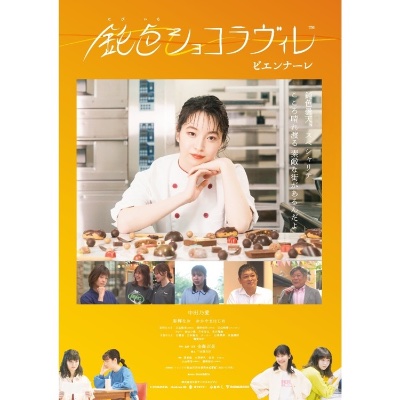 虹のクレヨン