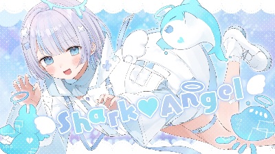 shark♡Angel / さめまろ。