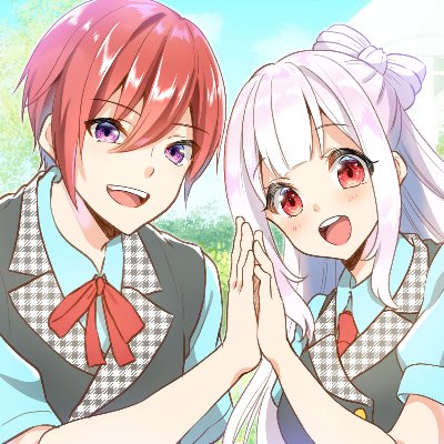 星天ちゃんねる