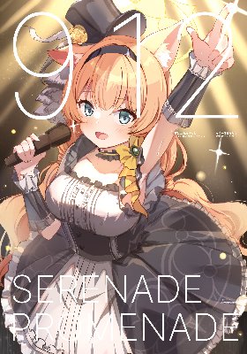 profile icon