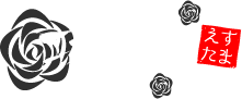 エス魂