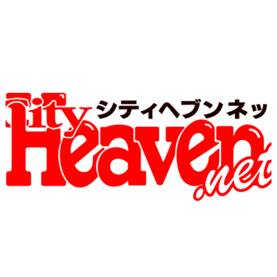 シティヘブンネット