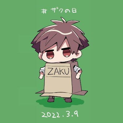 モブすらのこれからと、読者様に伝えたいこと。