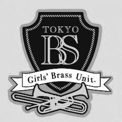 東京ブラススタイル