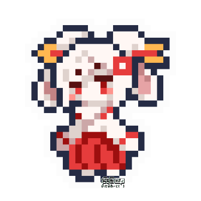 アリカ
