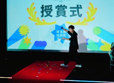 不登校生動画甲子園2024