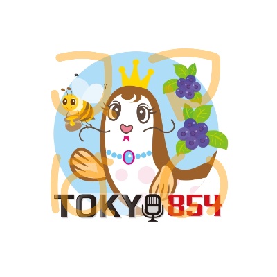 SMILEはいタッチ！(アーカイブ)