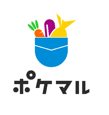 ポケットマルシェ