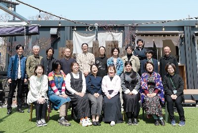 掲載:読売新聞!