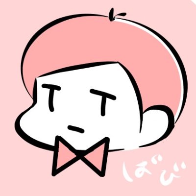 profile icon