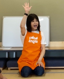 ekoベビー教室　木下恵子
