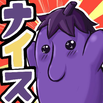 どねる