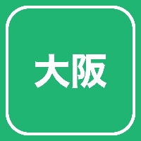 2026/9/21(月/祝) 『Devil ANTHEM. Presents でびぱっぱ夏祭2026〜西の陣〜』