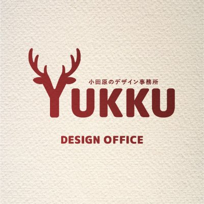 ロゴ・パッケージ　趣味の旅行について✈️