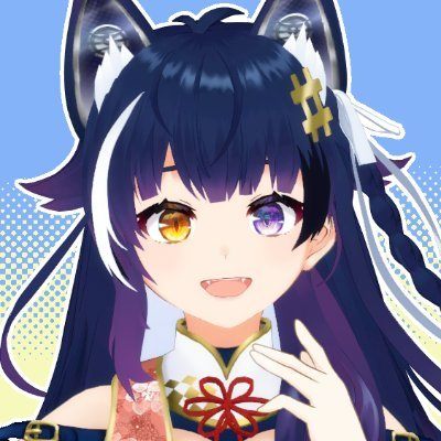 出口貞夫さま