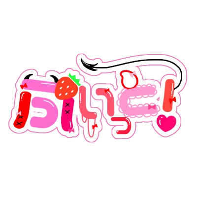 profile icon