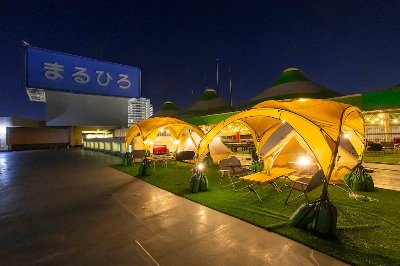 まるひろ上尾SC 青空バーベキューテラス