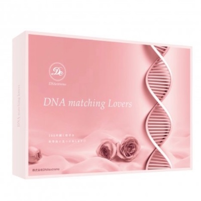 DNAマッチングLovers®︎