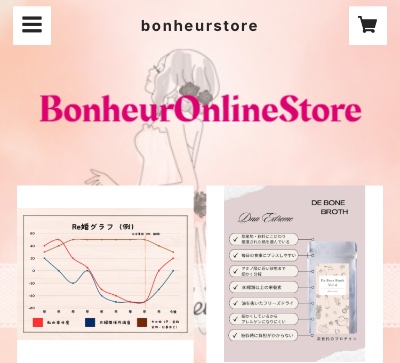 BonheurOnlineStore