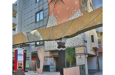 ホテル パリス 渋谷