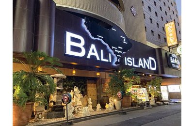 ホテル バリアンリゾート新宿アイランド店