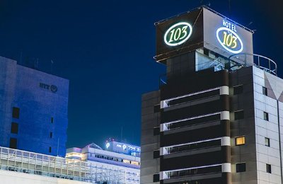 ホテル VIA103
