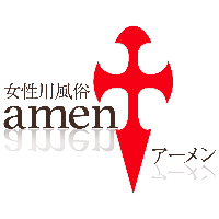 予約フォーム(アーメン東京)