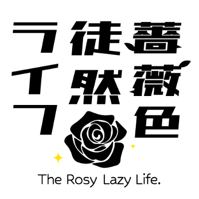 お便り投稿フォーム