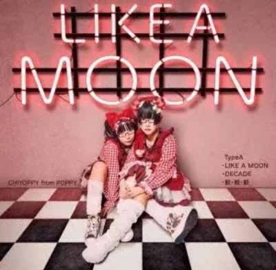 3rd Single【Type A】