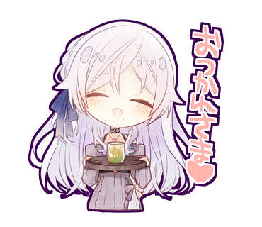 LINEスタンプ