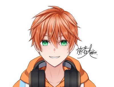 【ボイス】ご依頼フォーム