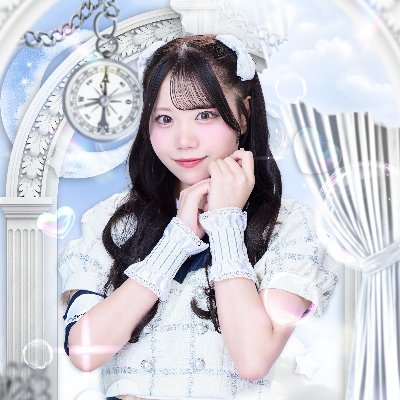 森川すみ