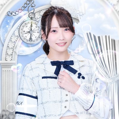 中川まひろ