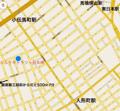 シルクギャラリー日本橋