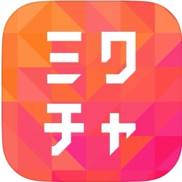 ミクチャ