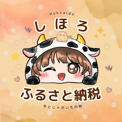 profile icon