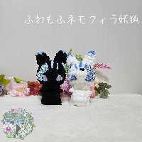 柘榴（ざくろ）ページです★あみぐるみオーダー 柘榴蘭(o•w•o)❀あみぐるみ×イラスト | 柘榴小屋でございます
