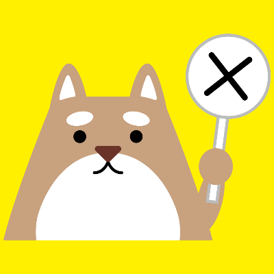 当団体のチラシは営利目的での使用はNGです